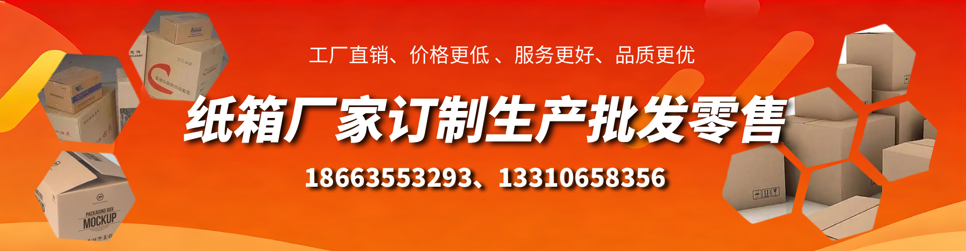 福鼎不锈钢桥架厂家